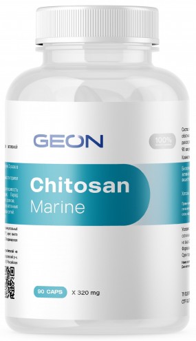 Chitosan Marine Подавление аппетита (блокаторы), Chitosan Marine - Chitosan Marine Подавление аппетита (блокаторы)